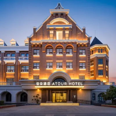 Atour Hotel on Yinheliu 4th Road, Suzhou Wanda Plaza Hotels near Suzhou Urban Planning Exhibition Hall