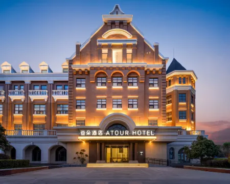 Atour Hotel on Yinheliu 4th Road, Suzhou Wanda Plaza Hotels in Suzhou