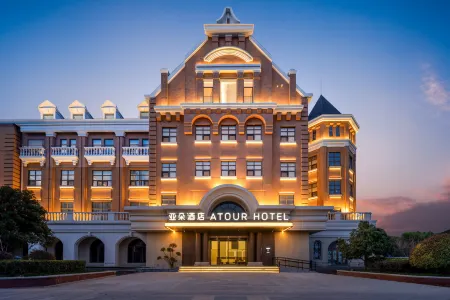 Atour Hotel on Yinheliu 4th Road, Suzhou Wanda Plaza Отели рядом с достопримечательностью «Suzhou Yongqiao Sanba Passenger Transport Terminal»