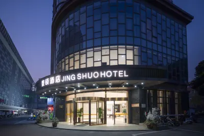 JING SHUO Hotel Hotels in der Nähe von Zhongbang Commercial Plaza