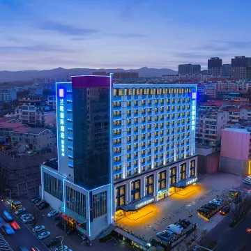 Yangquan Lanou International Hotel Hotels near XingLong BuXingJie