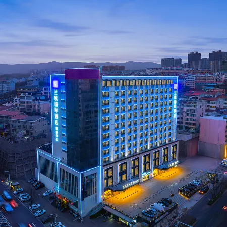 Yangquan Lanou International Hotel