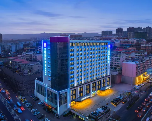 Yangquan Lanou International Hotel Hotels in Yangquan