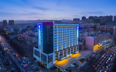 Yangquan Lanou International Hotel Hotels in Yangquan
