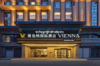 Vienna International Hotel (Yushu Museum) Hoteles en 