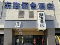 Donglin Lishe Hotel (Baotou Railway Station Science and Technology University Branch) Hotels near Qingshan Park