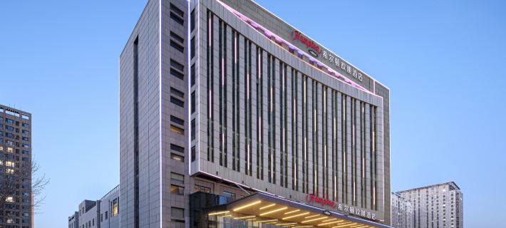Hampton by Hilton Binzhou Fuyou Street Các khách sạn ở Tân Châu