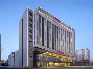Hampton by Hilton Binzhou Fuyou Street