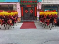 Liaoyang Huayuju Express Apartment (Liaoyang Museum & Cao Xueqin Memorial Hall Branch) - 2 ดาว