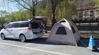 Jiuzhai Yishe Hotel(Jiuzhaigou Valley Scenic and Historic Interest Area Branch) - parking