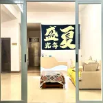 Shengxia Guangnian Hostel (Beihai Silver Beach)