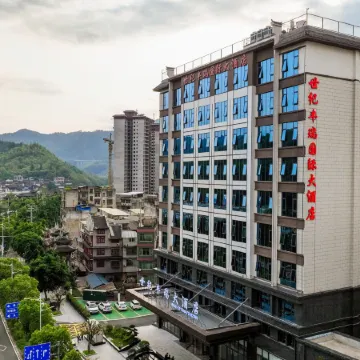 Shiji Fengrui International Hotel