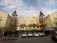 Habahe Wankai Hotel Hotel dekat Kaba Museum