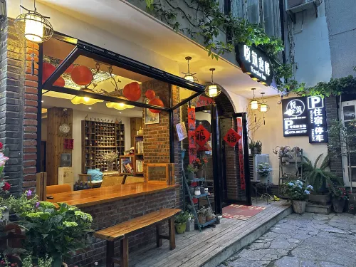 Yuezhu Inn (Yangshuo West Street Lijiang Branch)