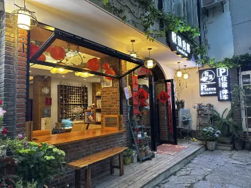 Yuezhu Inn (Yangshuo West Street Lijiang Branch)