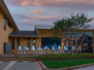 GeXianJu  Sunshine  Resort  Hotel