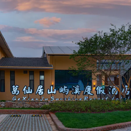 GeXianJu Sunshine Resort Hotel