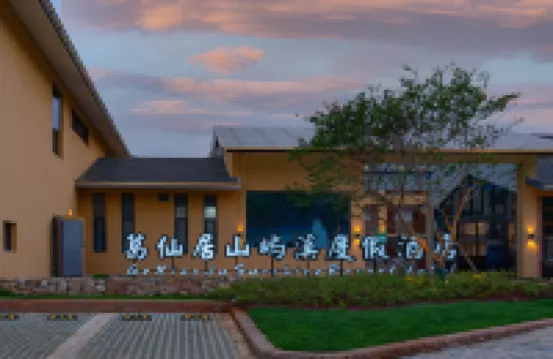 GeXianJu  Sunshine  Resort  Hotel