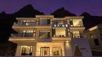July Summer Guesthouse