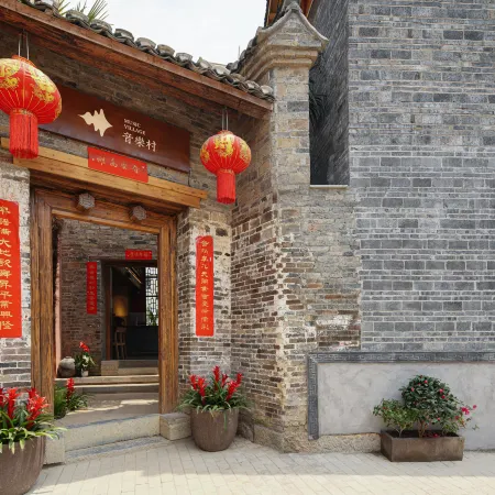 MeloVale Yangshuo Guilin Landscape Quadrangle Resort Homestay