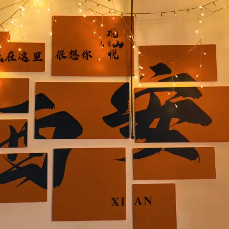 Guanshan Yue Courtyard Homestay