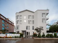 Beihai Jihai Homestay
