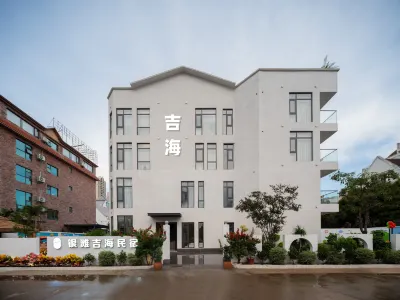 Beihai Jihai Homestay