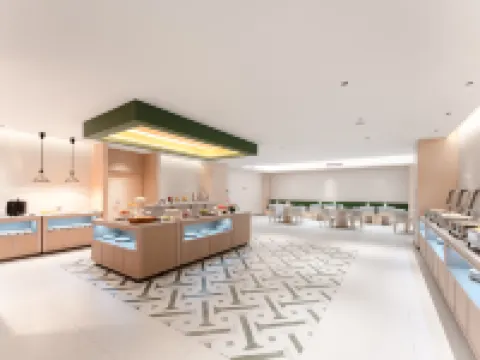 Pinrui Hotel (Yili Gongliu County Government People's Square Branch) Hotels in Gongliu