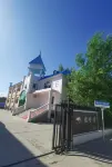 Burqin Lumingshe Homestay (Russian Style Street)
