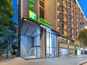 Holiday Inn Express Lijiang Ancient Town by IHG