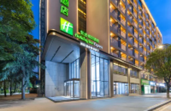 Holiday Inn Express Lijiang Ancient Town by IHG