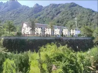 Mingyang Lake Resort