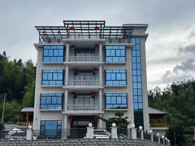 雲上一居