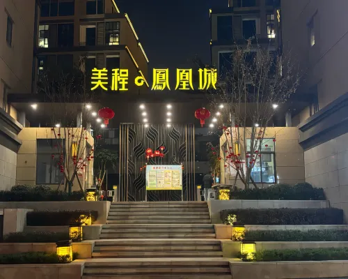 Yumu Boutique Homestay Hotels in Dechang
