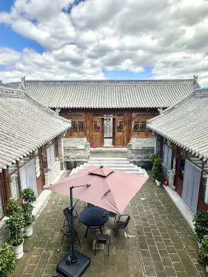 Shelishewai Homestay (Zhangjiakou Wanquan Youweicheng) Hotels in Wanquan District