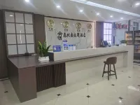 Ningling Spring and Autumn She Theme Hotel Hotels in Ningling County
