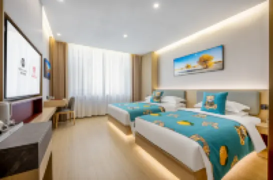 Jifeng International Hotel (Kuqa High-speed Rail Station Donghu Branch)