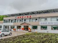 Lin Cheng Mountain View Hotel Hotel a Genhe