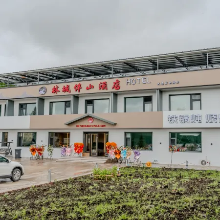 Lin Cheng Mountain View Hotel