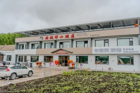 Lin Cheng Mountain View Hotel Отели в г. Гэньхэ