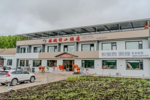Lin Cheng Mountain View Hotel Các khách sạn ở Căn Hà