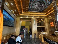 Yangjin Malinka Homestay Hotel a Ngawa