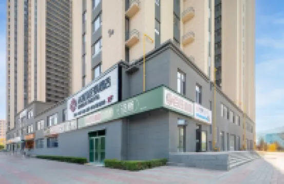 Weizhili Fanyu Hotel (Shele Park) Hôtels à proximité de : Duofu Temple