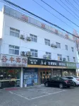 Xuancheng Gufeng Hotel Hotels near Wannanmuzha Museum