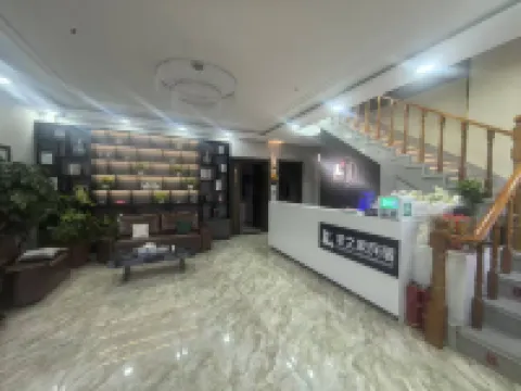 Aizhijia Homestay Hotels in Anda