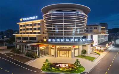 Vienna International Hotel (Longquan Square, Guangdong Pharmaceutical University Branch) Hotel in zona Guangdong Polytechnic Institute