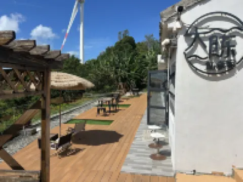 Taizhou Dachen Private Home Homestay