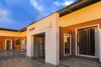Xingxi Bieyuan Hotels in der Nähe von Huangshui National Forest Park