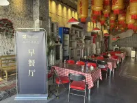 WEN Wenchuang Hotel (Quzhou Guojin Center Shuitingmen)