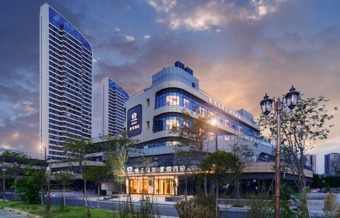 Vickville Ziyue Hotel。